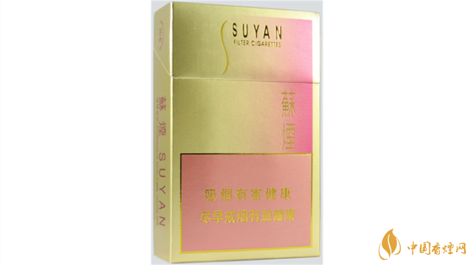 蘇煙金砂2多少錢(qián)一條？蘇煙金砂2價(jià)格一覽2020