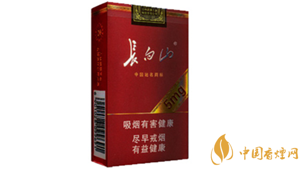 2020長白山5mg多少錢一盒？長白山5mg小盒價格2020