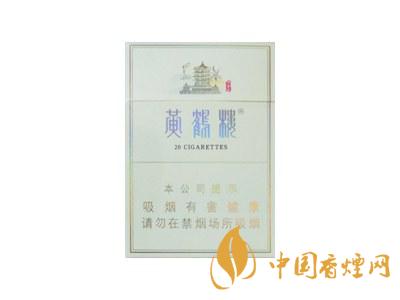 2020黃鶴樓峽谷情價(jià)格 黃鶴樓峽谷情有幾種？