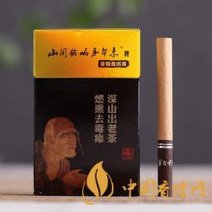 茶煙能戒煙嗎？對(duì)身體傷害大嗎？