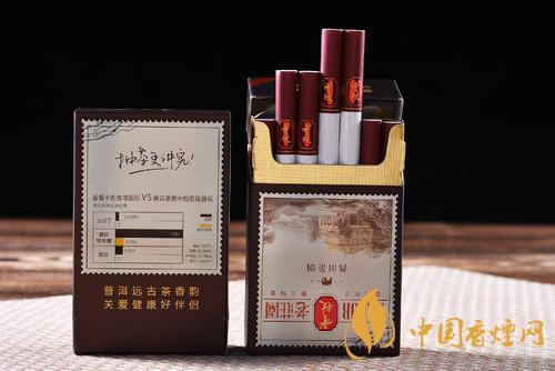 茶煙能戒煙嗎？對(duì)身體傷害大嗎？