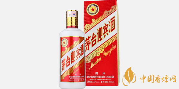 茅臺(tái)迎賓53度多少錢一瓶 茅臺(tái)迎賓53度價(jià)格一覽