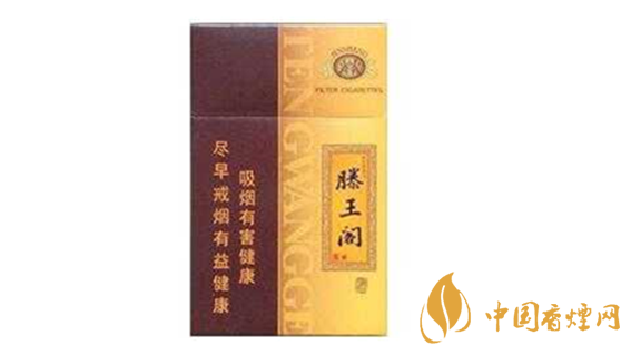 滕王閣漁舟唱晚多少錢一包？金圣滕王閣漁舟唱晚價格一覽2020