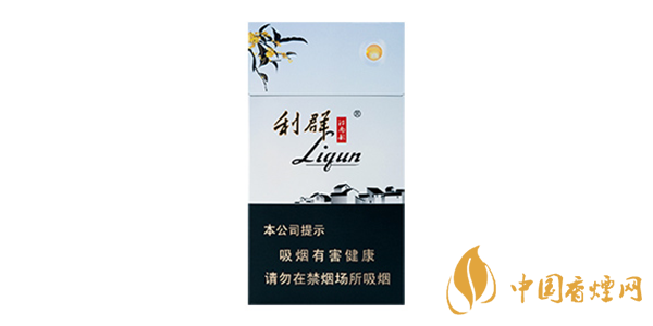 利群江南韻香煙好抽嗎 利群江南韻香煙口感評(píng)測(cè)