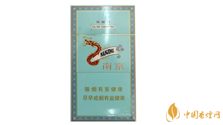 南京細(xì)支煙多少錢？南京細(xì)支煙價格大全盤點2020