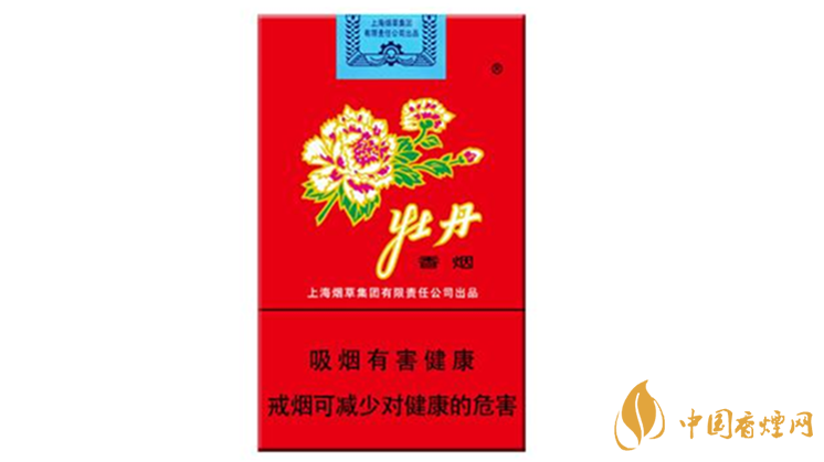 新牡丹香煙真?zhèn)卧趺纯?？新牡丹香煙真?zhèn)舞b別2020