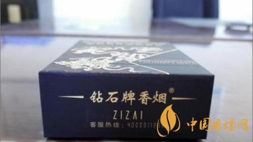 鉆石自在八仙香煙口感如何？鉆石自在八仙全面品析2020