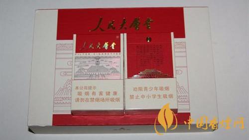 人民大會堂太和香煙怎么樣？人民大會堂太和香煙口感測評2020
