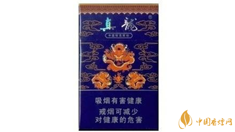 真龍香煙多少錢一包價(jià)格？ 真龍香煙價(jià)格表圖一覽2020