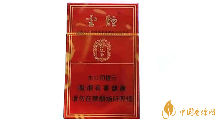 云煙硬蓯蓉價(jià)格多少錢？云煙硬蓯蓉價(jià)格表及圖片2020