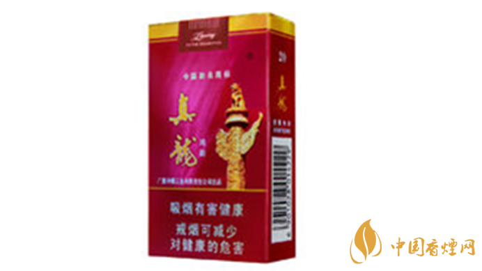 真龍香煙哪款最好抽？20元口感好真龍香煙排行2020