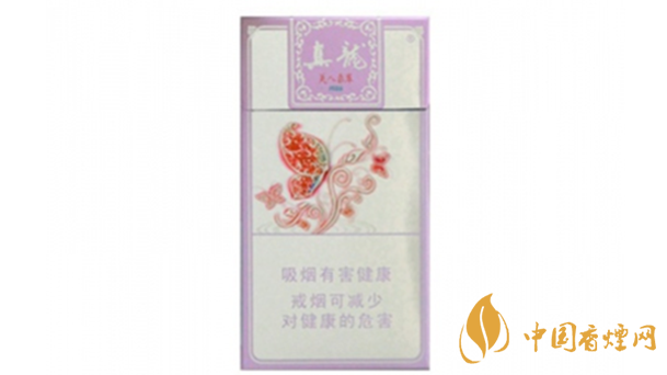 真龍香煙哪款最好抽？20元口感好真龍香煙排行2020