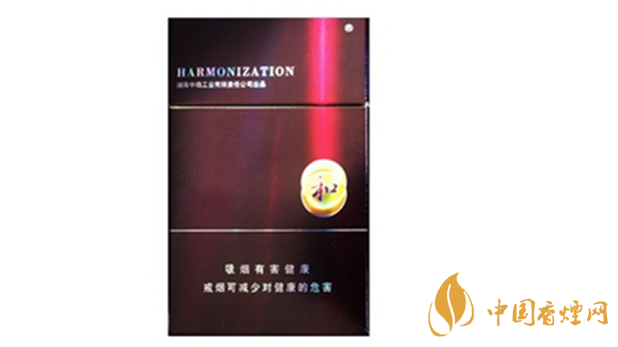 白沙紫和好抽嗎？白沙紫和香煙包裝及口感測評2020