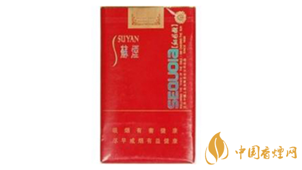 蘇煙口味怎么樣？蘇煙最好抽的香煙排行2020