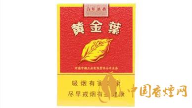 短支煙哪個(gè)好抽排名？短支香煙口感排行2020