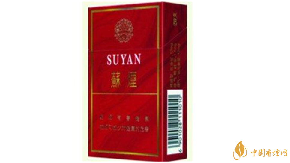 蘇煙七星硬盒口感怎樣？蘇煙七星硬盒口感包裝分析2020