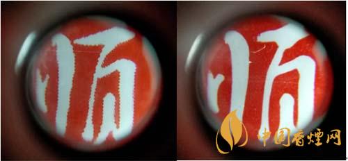 紅梅軟順條盒怎么區(qū)別真假？紅梅軟順真假鑒別2020