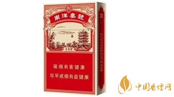 黃鶴樓南洋叁號(hào)好抽嗎？黃鶴樓南洋叁號(hào)口味測(cè)評(píng)2020
