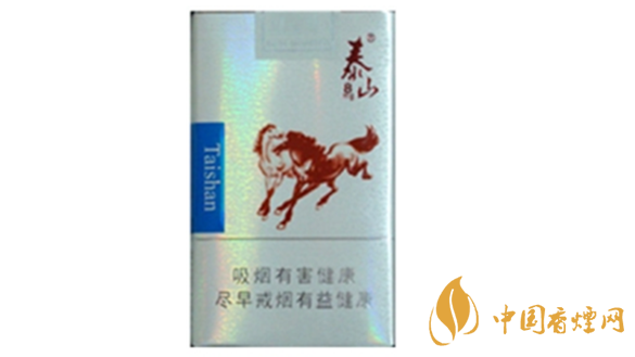 泰山雙馬煙多少錢(qián)一盒？泰山雙馬香煙價(jià)格集2020