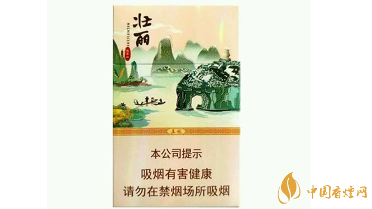 真龍壯麗香煙怎么樣？真龍壯麗口感品鑒2020