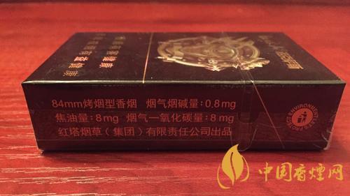 紅塔山諾克薩斯價(jià)錢貴嗎？紅塔山諾克薩斯煙售價(jià)2020