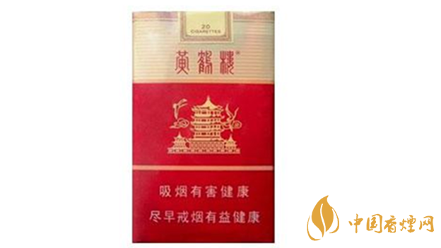 黃鶴樓軟雪之景適合長期抽嗎？黃鶴樓軟雪之景口感測評2020