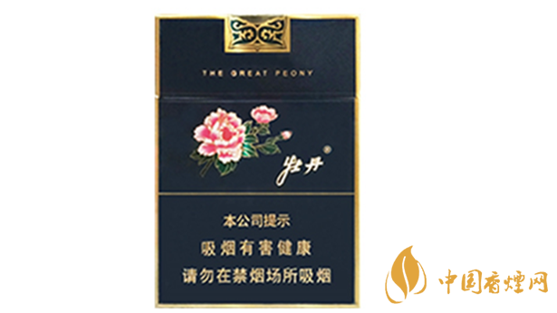 牡丹藍(lán)中支好抽嗎？牡丹藍(lán)中支小盒香煙測評2020