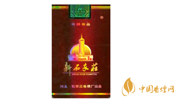 新石家莊軟珍品多少錢？新石家莊軟珍品價(jià)格及圖片2020