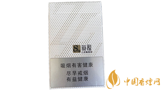 真龍馨云多少錢一包？真龍馨云香煙價格一覽2020