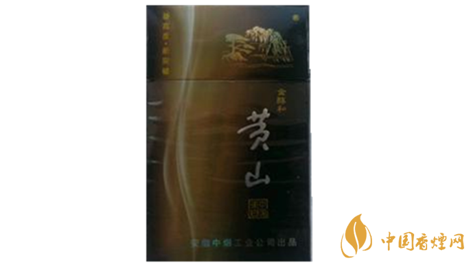 黃山金醇和多少錢一盒？黃山金醇和小盒價(jià)格及圖片2020