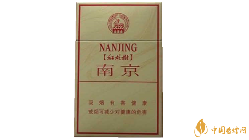 南京硬林香煙口感咋樣?南京硬林香煙包裝及口感點評2020