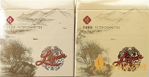 利群西子陽(yáng)光真假煙怎么識(shí)別？利群西子陽(yáng)光真假煙帶圖鑒別2020