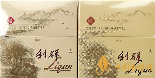 利群西子陽(yáng)光真假煙怎么識(shí)別？利群西子陽(yáng)光真假煙帶圖鑒別2020