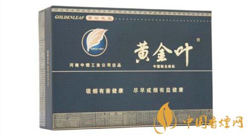 黃金葉茗仕之風(fēng)多少錢一條？黃金葉茗仕之風(fēng)價(jià)格大全2020