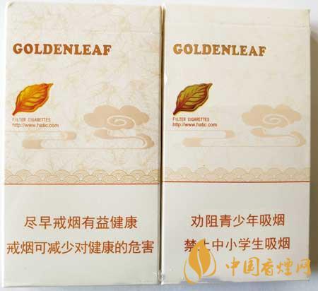 黃金葉天香細(xì)支真?zhèn)卧趺醋R(shí)別？黃金葉天香細(xì)支真假帶圖測(cè)評(píng)2020