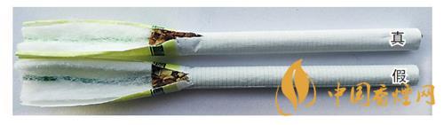 鉆石細(xì)支荷花真假煙怎么辨別？鉆石細(xì)支荷花真?zhèn)舞b別帶圖2020