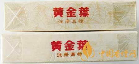 黃金葉天香細(xì)支真?zhèn)卧趺醋R(shí)別？黃金葉天香細(xì)支真假帶圖測(cè)評(píng)2020