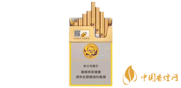 芙蓉王硬中支多少錢一盒 2025芙蓉王硬中支價格表和圖片