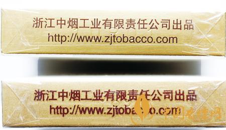 利群西湖戀真?zhèn)卧趺纯?？利群西湖戀真?zhèn)螌Ρ冉榻B2020