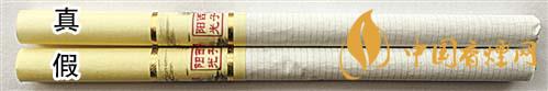 利群西子陽(yáng)光真假煙怎么識(shí)別？利群西子陽(yáng)光真假煙帶圖鑒別2020