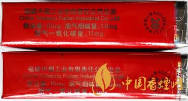 七匹狼軟紅怎么看真假？七匹狼軟紅真假鑒別帶圖2020