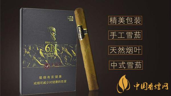 將軍戰(zhàn)神6h雪茄好不好抽？將軍戰(zhàn)神6h雪茄品鑒一覽2020