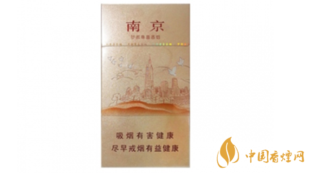 南京夢(mèng)都尊喜香煙好不好抽？南京夢(mèng)都尊喜香煙口感介紹2020