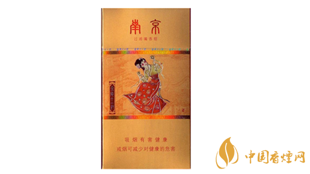 南京金陵十二釵烤煙好不好抽？南京金陵十二釵口感測(cè)評(píng)2020