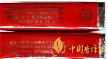 七匹狼軟紅怎么看真假？七匹狼軟紅真假鑒別帶圖2020