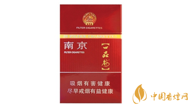 南京臻品香煙好不好抽？南京臻品香煙口味點(diǎn)評(píng)2020