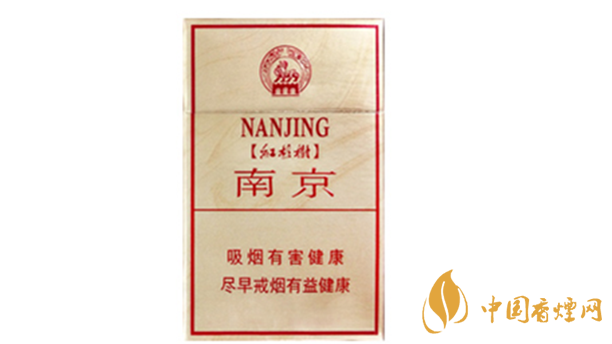 南京硬林香煙好不好？南京硬林香煙口味測評2020