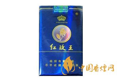 紅玫王香煙價(jià)格表大全2025年最新