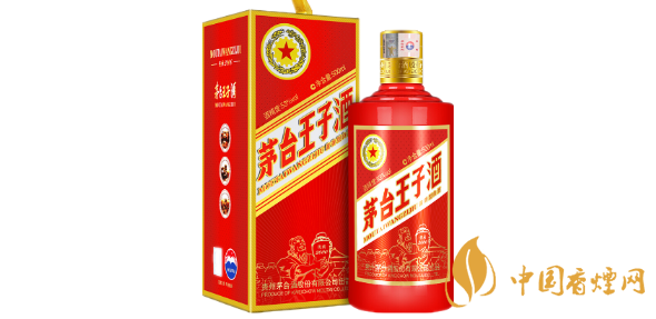 茅臺王子酒傳承2000價(jià)格 53度價(jià)格及圖片