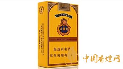 云煙軟大重九多少錢一包？云煙軟大重九小盒價格2020